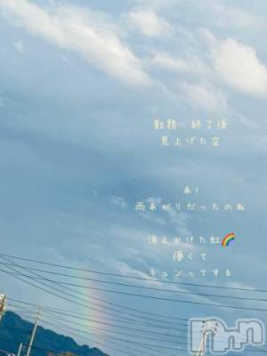 長岡デリヘル BIANCA～主人の知らない私～長岡店(ビアンカナガオカテン) 日野坂　はなみ(41)の8月28日写メブログ「[お題]from:矢文さん」