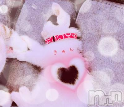 長岡デリヘル BIANCA～主人の知らない私～長岡店(ビアンカナガオカテン) 日野坂　はなみ(41)の4月23日写メブログ「つくし　どうやって食べる？」