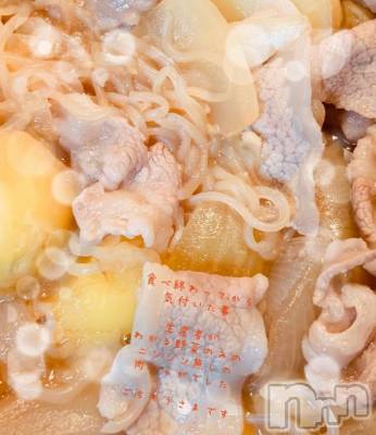 長岡デリヘル BIANCA～主人の知らない私～長岡店(ビアンカナガオカテン) 日野坂　はなみ(41)の7月11日写メブログ「[お題]from:さよちゃん元気かなぁさん」