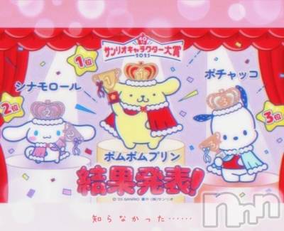 長岡デリヘル BIANCA～主人の知らない私～長岡店(ビアンカナガオカテン) 日野坂　はなみ(41)の7月12日写メブログ「脳みそが　暑さで……」