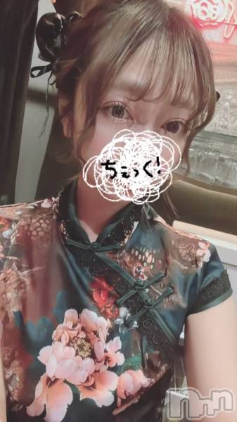 ʥå륺СCHUNLUU(롼)  2022ǯ629̥֥νжо