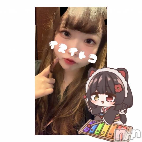 ʥå륺СCHUNLUU(롼)  2022ǯ828̥֥νжо