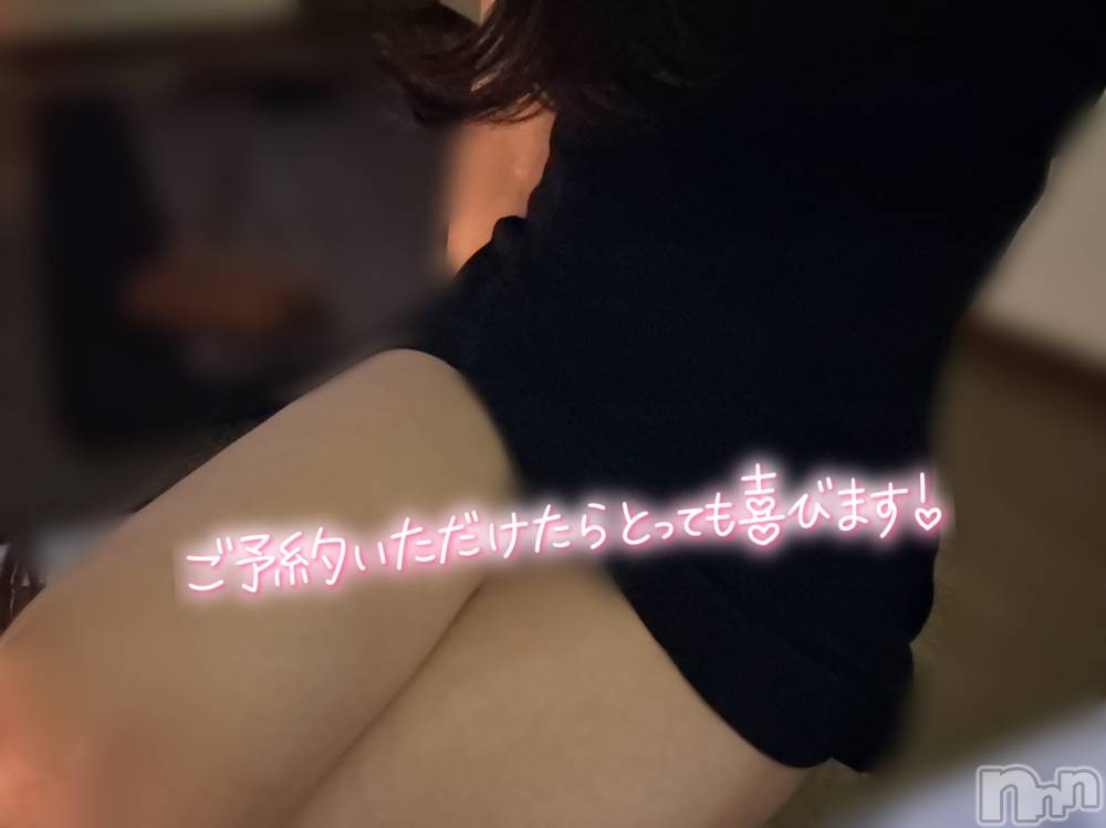 㡦ȯĥꥢ󥺥Ƥޤơ(ޥƥåȥ˥) Τʤ712ֲ̥֥