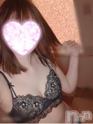 新潟デリヘルMinx(ミンクス) 陽菜乃(21)の6月6日写メブログ「おれい♡」