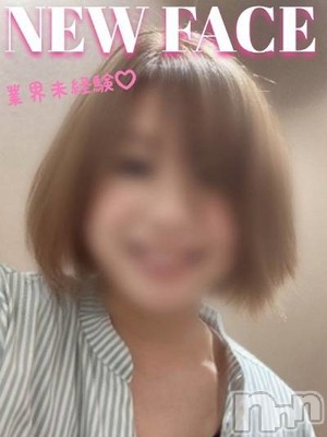 ちさ