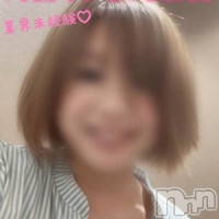 ちさ