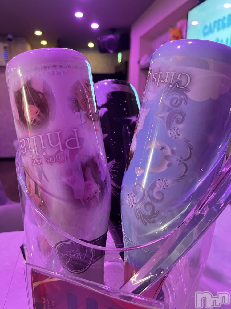 ����������ʥå��������륺�С�Girls Bar Philia(�����륺�С��ե��ꥢ) �뤫��4��26���̥�֥����֥���ץ꡼��⤴︎⤴︎💕��