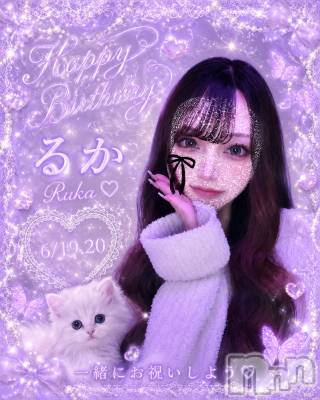 ����������ʥå��������륺�С�Girls Bar Philia(�����륺�С��ե��ꥢ) �뤫��6��11���̥�֥����֡����Фˤʤä����