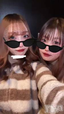 Ҥ㤯ƤޤƤ
