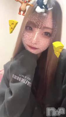 ε