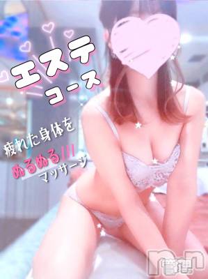 ちほ★魅惑の美脚エステ嬢(20) 身長160cm、スリーサイズB85(C).W56.H81。長岡デリヘル フェイム長岡店　地元の子と会える！地域密着専門店(フェイムナガオカテン)在籍。