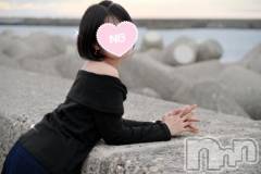 長岡デリヘル長岡風俗出張アロママッサージ(ナガオカフウゾクシュッチョウアロママッサージ) 魅惑の唇セラピ★まい(30)の9月22日写メブログ「急な出勤ごめんなさい💦🥺💕」