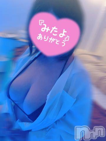 新潟風俗エステMelt(メルト)ゆずき(20)の2023年5月3日写メブログ「ご予定は？」