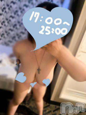 新潟風俗エステMelt(メルト)ゆずき(20)の2024年6月17日写メブログ「これから出勤します🥊🍤」