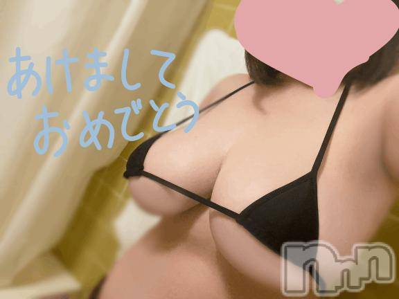 新潟風俗エステMelt(メルト)ゆずき(20)の2025年1月4日写メブログ「出勤しました🎍」