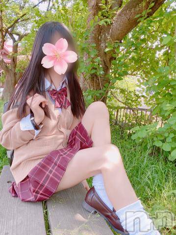 長岡デリヘル純・無垢(ジュンムク) かなめ☆(21)の5月19日写メブログ「がんばりすぎちゃうひとへ一言」