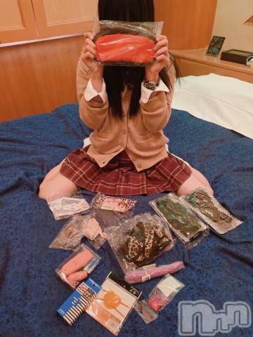 長岡デリヘル純・無垢(ジュンムク) かなめ☆(21)の5月20日写メブログ「カレー麺とキムチ鍋」