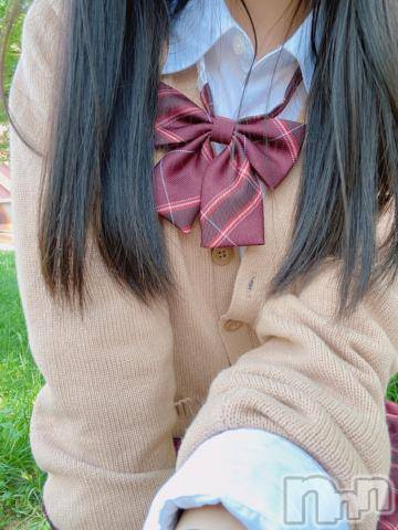 長岡デリヘル純・無垢(ジュンムク) かなめ☆(21)の5月23日写メブログ「『退屈な毎日じゃ逆に眠気を誘う』」