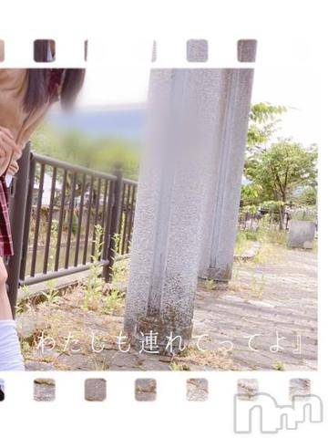 長岡デリヘル純・無垢(ジュンムク) かなめ☆(21)の6月3日写メブログ「どっきりどっきりどんどん♪」