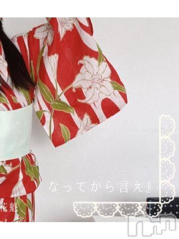 長岡デリヘル純・無垢(ジュンムク) かなめ☆(21)の6月8日写メブログ「ゴブラン織りの鞄とか」