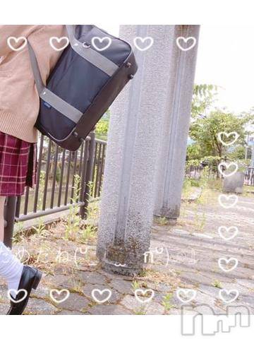 長岡デリヘル純・無垢(ジュンムク) かなめ☆(21)の6月14日写メブログ「水色のチ?コがすきなのに」