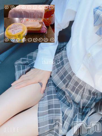 長岡デリヘル純・無垢(ジュンムク) かなめ☆(21)の8月18日写メブログ「「忙しそうだね」」