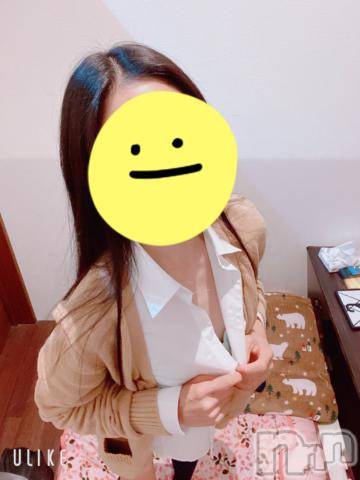 長岡デリヘル純・無垢(ジュンムク) かなめ☆(21)の10月25日写メブログ「おきがえちう!!」