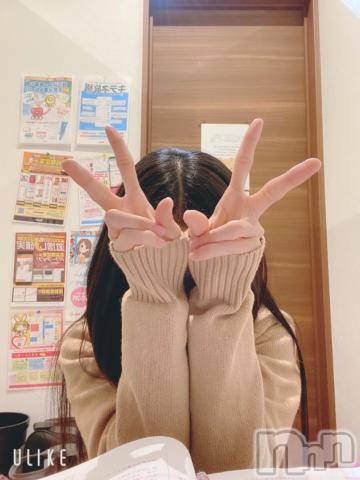 長岡デリヘル純・無垢(ジュンムク) かなめ☆(21)の11月23日写メブログ「ロスい..」