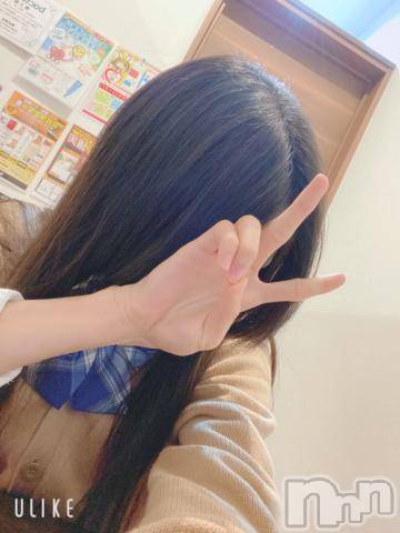 長岡デリヘル純・無垢(ジュンムク) かなめ☆(21)の11月24日写メブログ「たるみがとれない」