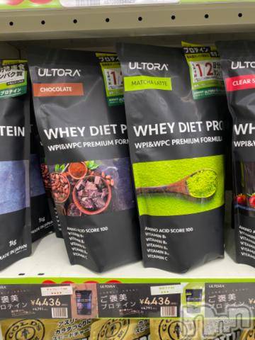 長岡デリヘル純・無垢(ジュンムク) かなめ☆(21)の12月22日写メブログ「爆誕‼️脳筋デリヘル嬢」