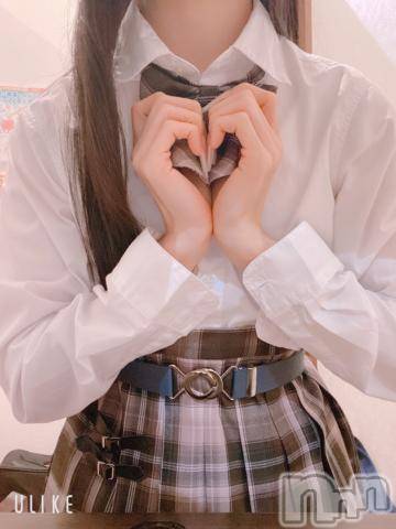 長岡デリヘル純・無垢(ジュンムク) かなめ☆(21)の12月27日写メブログ「スプラッシュマウンテン‼️」