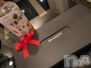 長岡デリヘル純・無垢(ジュンムク) かなめ☆(21)の12月31日写メブログ「サンタさんありがとうございます🎁💞💞」