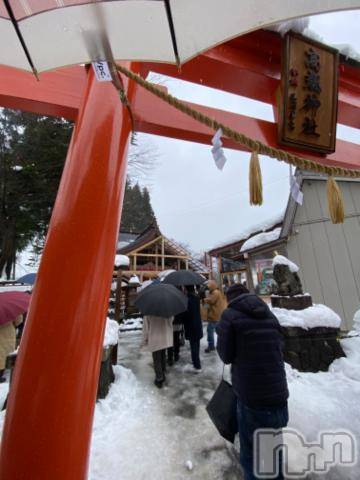 長岡デリヘル純・無垢(ジュンムク) かなめ☆(21)の1月13日写メブログ「初詣‼️🐉⛩」