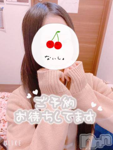 長岡デリヘル純・無垢(ジュンムク) かなめ☆(21)の2月2日写メブログ「【ファン必読??💌🕊 𓂃𓈒 𓂂𓏸】リクエスト出勤について💓💓」