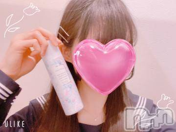 長岡デリヘル純・無垢(ジュンムク) かなめ☆(21)の3月15日写メブログ「おねだりじょーず❓❓💗💗」