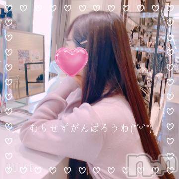 長岡デリヘル純・無垢(ジュンムク) かなめ☆(21)の3月17日写メブログ「“N”に戻るための」