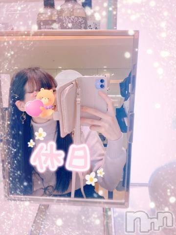 長岡デリヘル純・無垢(ジュンムク) かなめ☆(21)の3月18日写メブログ「にこにこすまいるでgo❣️❣️」