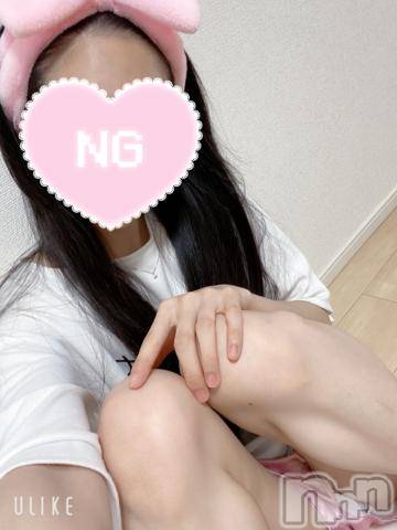 長岡デリヘル純・無垢(ジュンムク) かなめ☆(21)の7月5日写メブログ「がんばるみんなに100万点❤️」