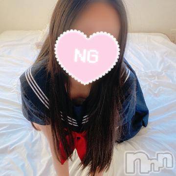 長岡デリヘル純・無垢(ジュンムク) かなめ☆(21)の7月18日写メブログ「ﾊｰｯ‼️」