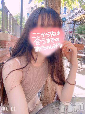 長岡デリヘル純・無垢(ジュンムク) かなめ☆(21)の8月13日写メブログ「365日」