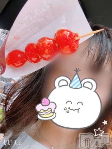 長岡デリヘル純・無垢(ジュンムク) かなめ☆(21)の8月16日写メブログ「ｳｯｰｳｯｰｳﾏｳﾏ(゜∀゜)🐰」