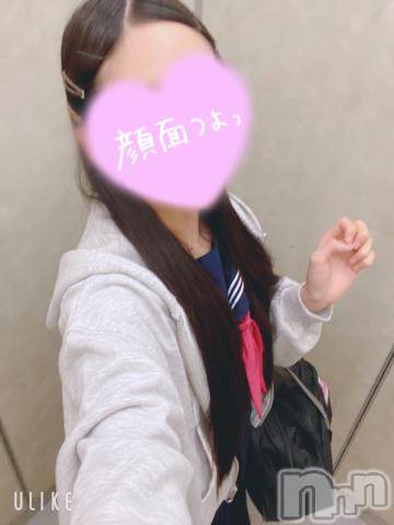 長岡デリヘル純・無垢(ジュンムク) かなめ☆(21)の8月22日写メブログ「本が読めなくなりました」