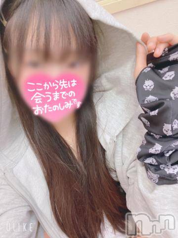 長岡デリヘル純・無垢(ジュンムク) かなめ☆(21)の8月22日写メブログ「出勤おくれます💦」