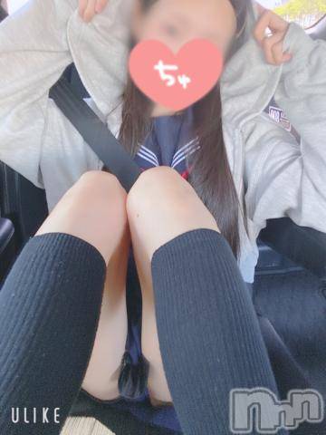 長岡デリヘル純・無垢(ジュンムク) かなめ☆(21)の8月22日写メブログ「映画も観られなくなります」