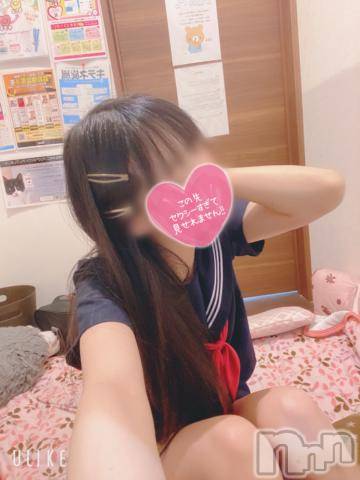 長岡デリヘル純・無垢(ジュンムク) かなめ☆(21)の8月22日写メブログ「ねおっきー」