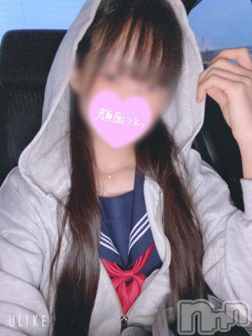 長岡デリヘル純・無垢(ジュンムク) かなめ☆(21)の8月22日写メブログ「フラッシュ焚いとけばだいたい盛れる」