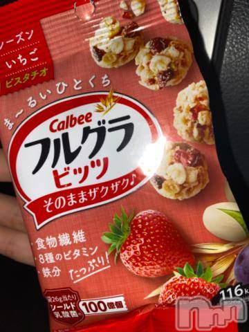 長岡デリヘル純・無垢(ジュンムク) かなめ☆(21)の9月5日写メブログ「珍しく間食( ơ ᴗ ơ )」