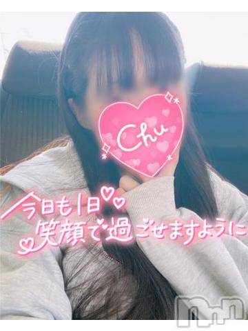 長岡デリヘル純・無垢(ジュンムク) かなめ☆(21)の9月6日写メブログ「心の凝りほぐしませんか？」