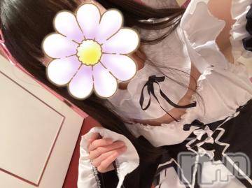 長岡デリヘル純・無垢(ジュンムク)かなめ☆(21)の2022年5月5日写メブログ「『鼻の下が』」