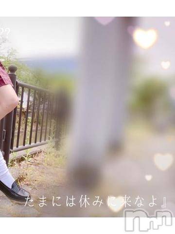 長岡デリヘル純・無垢(ジュンムク)かなめ☆(21)の2022年6月7日写メブログ「フーゾクの適切な使い方♪」